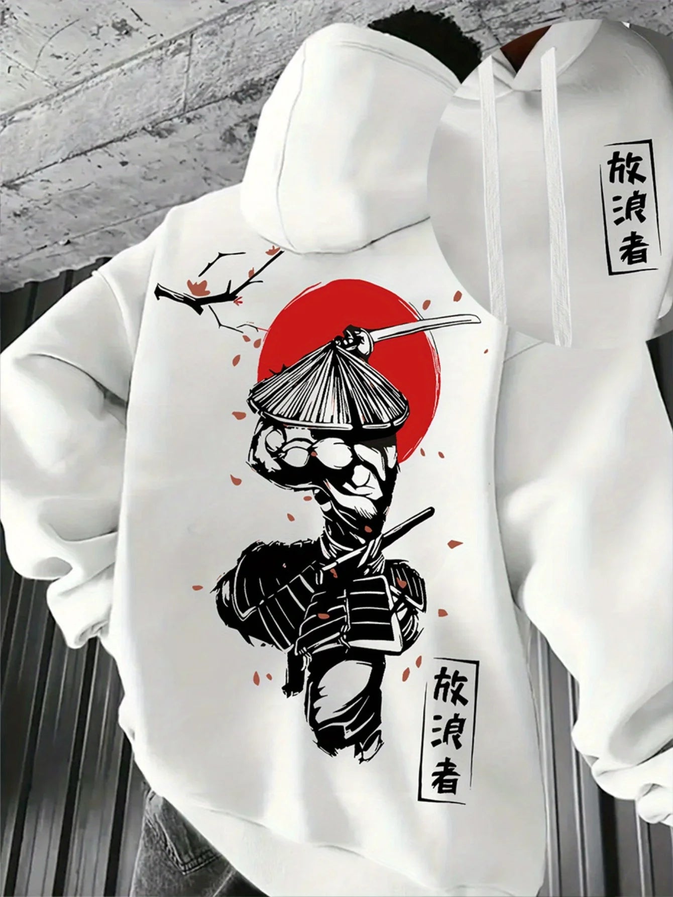 Samurai Spirit Hoodie™
