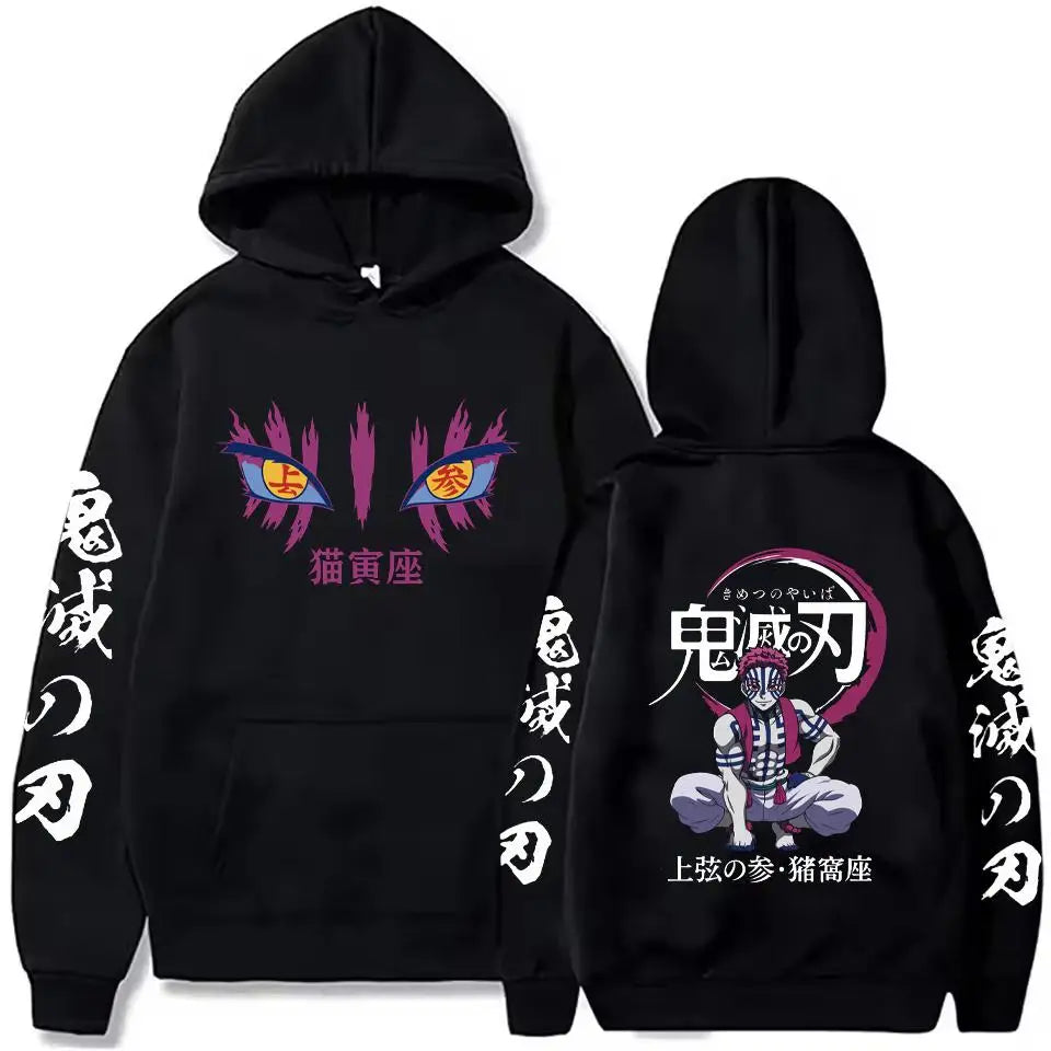 Demon Slayer Hoodie™