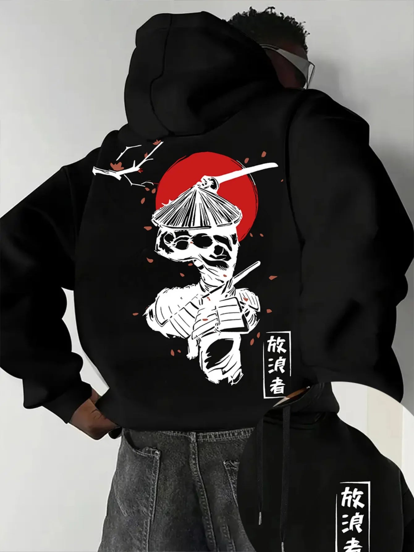 Samurai Spirit Hoodie™