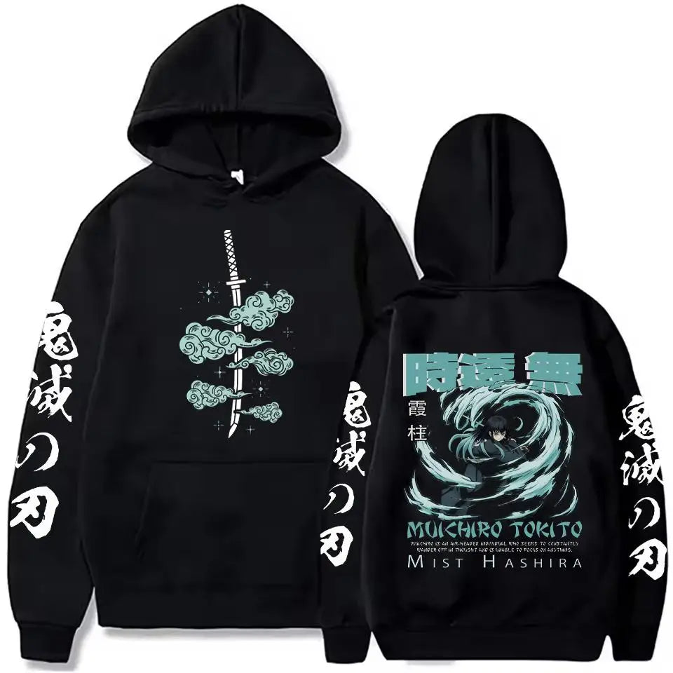 Demon Slayer Hoodie™
