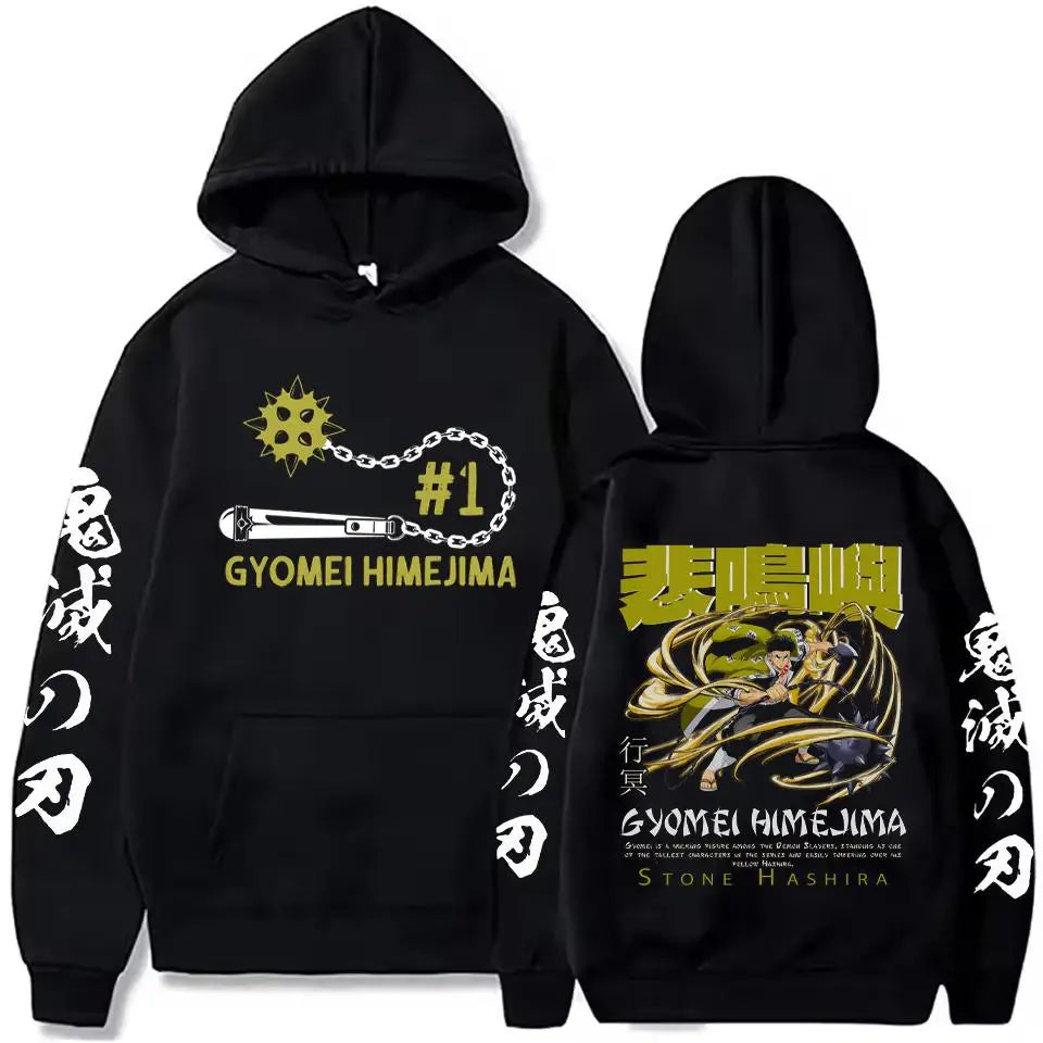 Demon Slayer Hoodie™